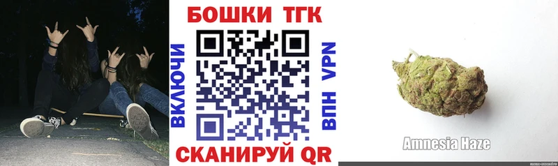 Виды наркоты Кудрово Канабис АМФЕТАМИН Гашиш МЕФ blacksprut ссылки A-PVP COCAIN