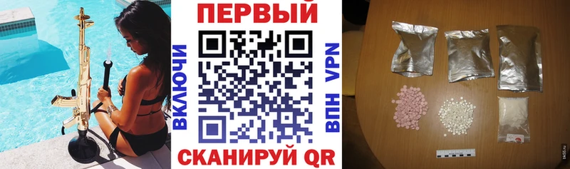 где купить наркотик  Кудрово  Amphetamine VHQ 