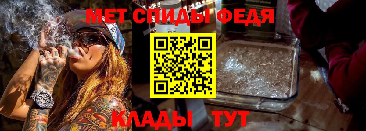 Ляпка  Вход с VPN  A-PVP  COCAIN  Меф  Кудрово  МАРИХУАНА  COCAIN 