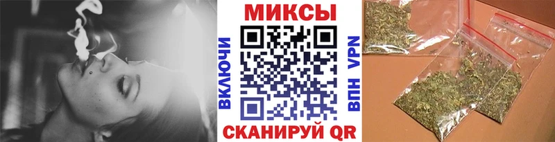 БУТИРАТ 1.4BDO  Кудрово 