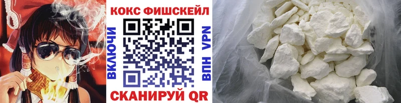 COCAIN 99%  Кудрово 