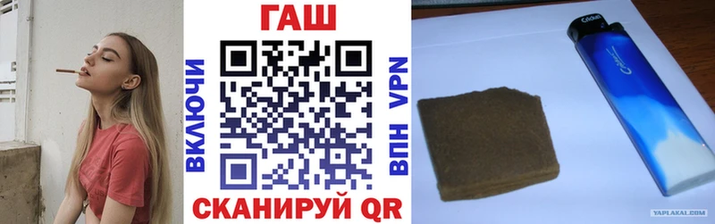Гашиш гарик  гидра вход  Кудрово 