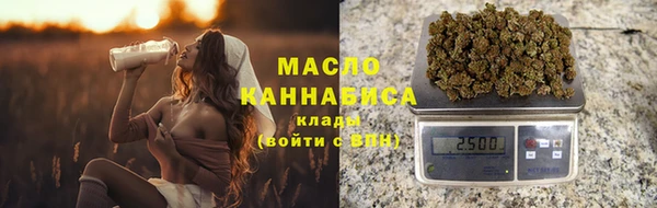 кокаин колумбия Осинники