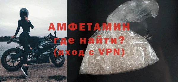 jwh Воткинск