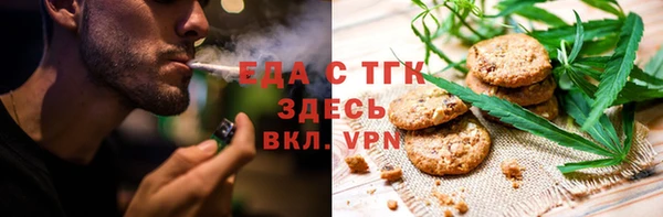наркотики Беломорск