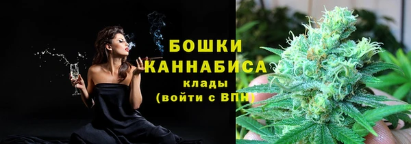 кокаин колумбия Осинники