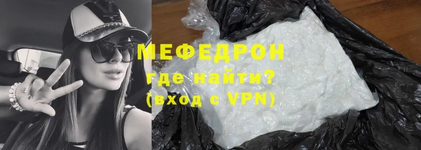 метадон Осташков