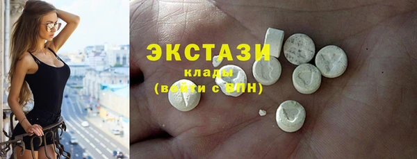 бутират Остров