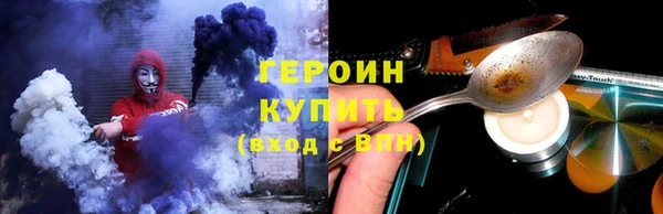метадон Осташков