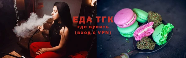 прущая мука Всеволожск