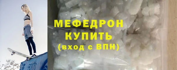 бутират Остров