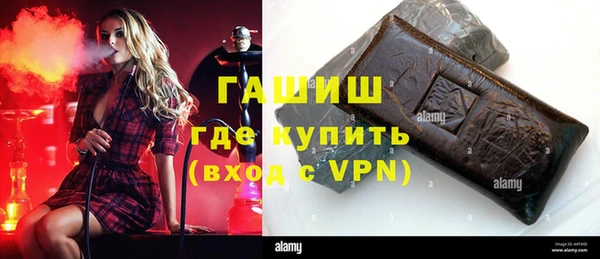 mix Алзамай