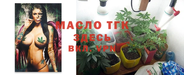 кокаин колумбия Осинники