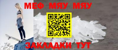 mdma Изобильный
