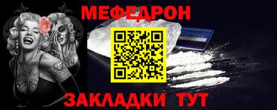 ГАЛЛЮЦИНОГЕННЫЕ ГРИБЫ Ипатово