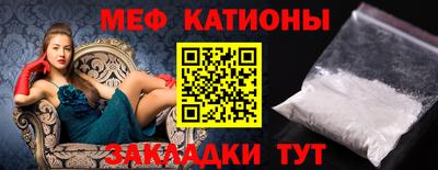 mdma Изобильный
