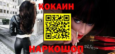 spice Ирбит