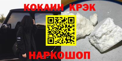 mdma Изобильный