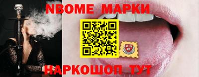 ГАЛЛЮЦИНОГЕННЫЕ ГРИБЫ Ипатово