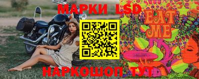 mdma Изобильный