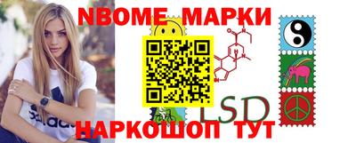 spice Ирбит