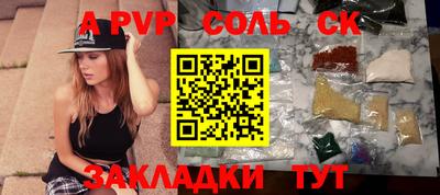 mdma Изобильный