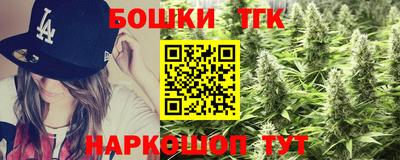 spice Ирбит