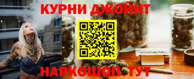 spice Ирбит