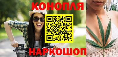ГАЛЛЮЦИНОГЕННЫЕ ГРИБЫ Ипатово