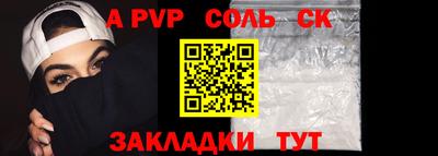 ГАЛЛЮЦИНОГЕННЫЕ ГРИБЫ Ипатово