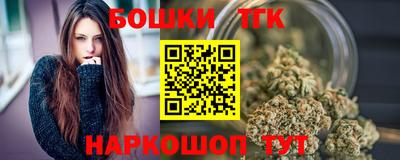 spice Ирбит