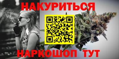 spice Ирбит