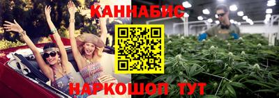 spice Ирбит