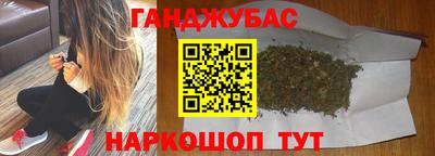 mdma Изобильный