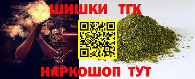 ГАЛЛЮЦИНОГЕННЫЕ ГРИБЫ Ипатово