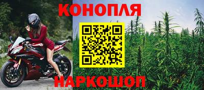mdma Изобильный