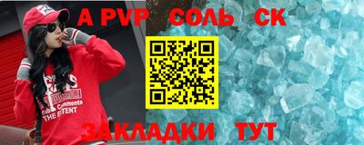 ГАЛЛЮЦИНОГЕННЫЕ ГРИБЫ Ипатово