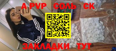 ГАЛЛЮЦИНОГЕННЫЕ ГРИБЫ Ипатово
