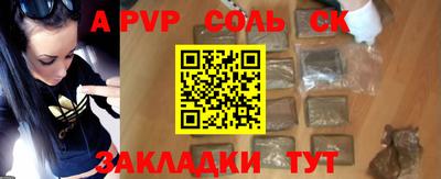 ГАЛЛЮЦИНОГЕННЫЕ ГРИБЫ Ипатово