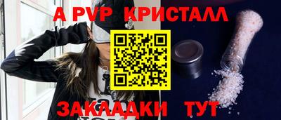 ГАЛЛЮЦИНОГЕННЫЕ ГРИБЫ Ипатово