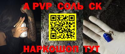mdma Изобильный