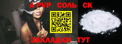ГАЛЛЮЦИНОГЕННЫЕ ГРИБЫ Ипатово