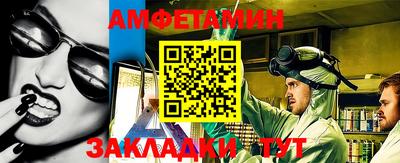 ГАЛЛЮЦИНОГЕННЫЕ ГРИБЫ Ипатово