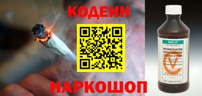 прущая мука Канаш