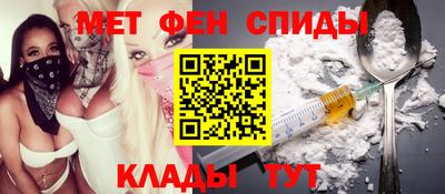 spice Ирбит
