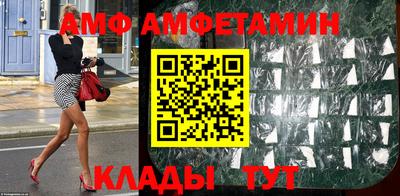 mdma Изобильный