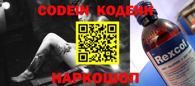 mdma Изобильный