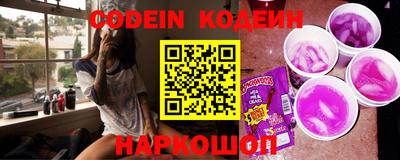 spice Ирбит