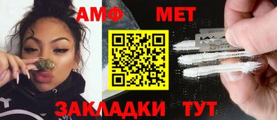 mdma Изобильный