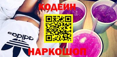 spice Ирбит